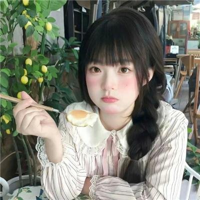 山的那一边